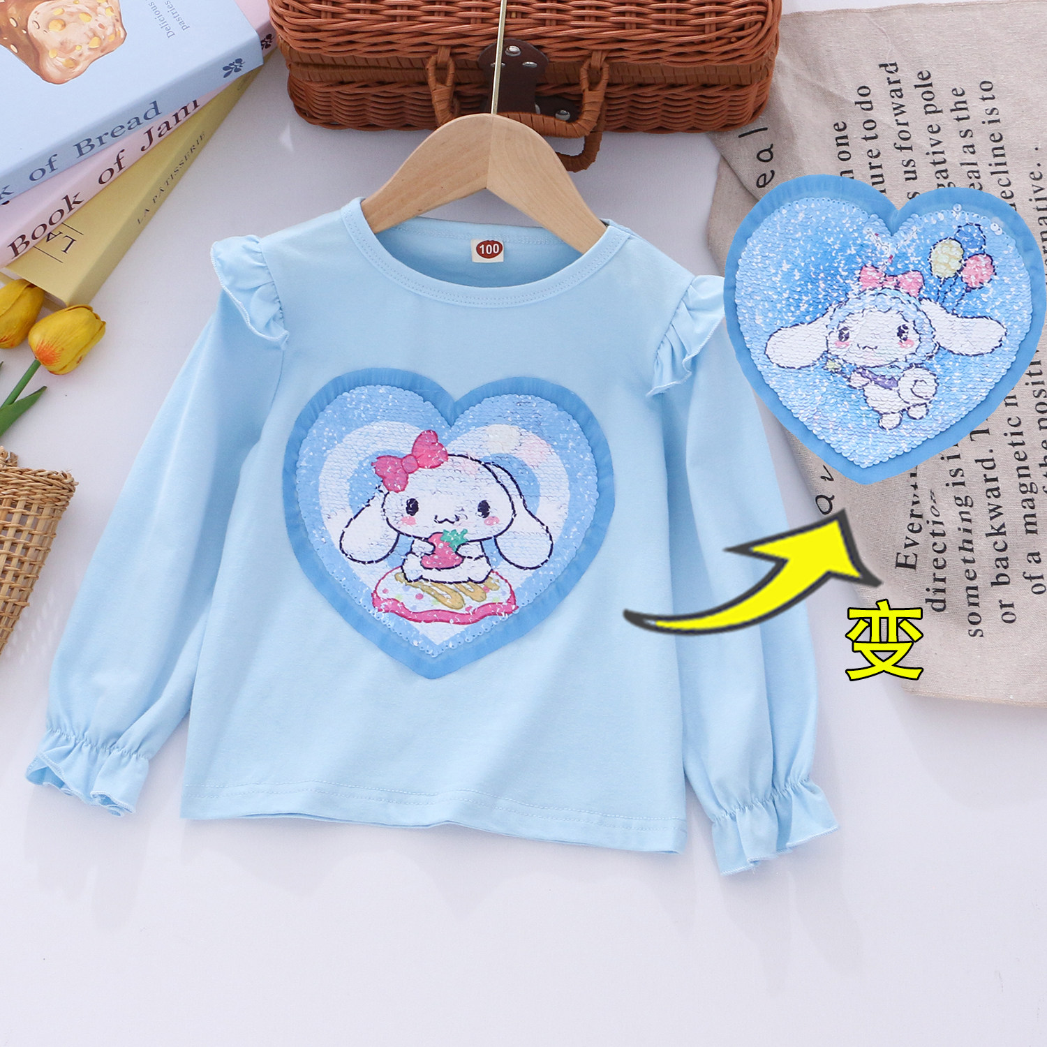 女童纯棉变色亮片飞袖长袖t恤 25春秋款儿童小女孩宝宝泡泡袖上衣