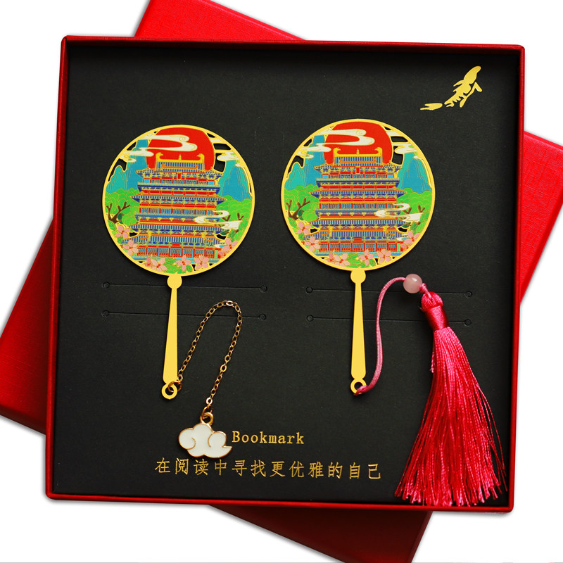四大名楼鹳雀楼书签金属文创礼品
