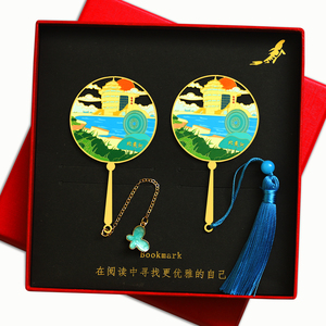 河北秦皇岛北戴河金属文创书签礼