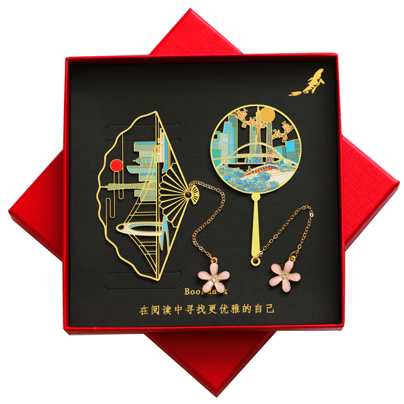 广州塔小蛮腰金属书签文创纪念品