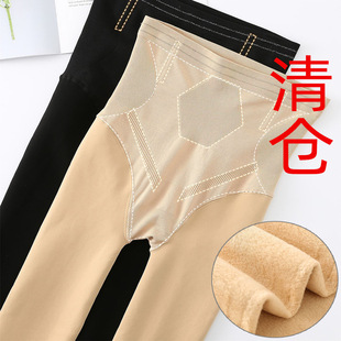 清仓桃羽8503高腰收腹提臀防卷边鱼骨自然肤色黑色踩脚薄绒200克