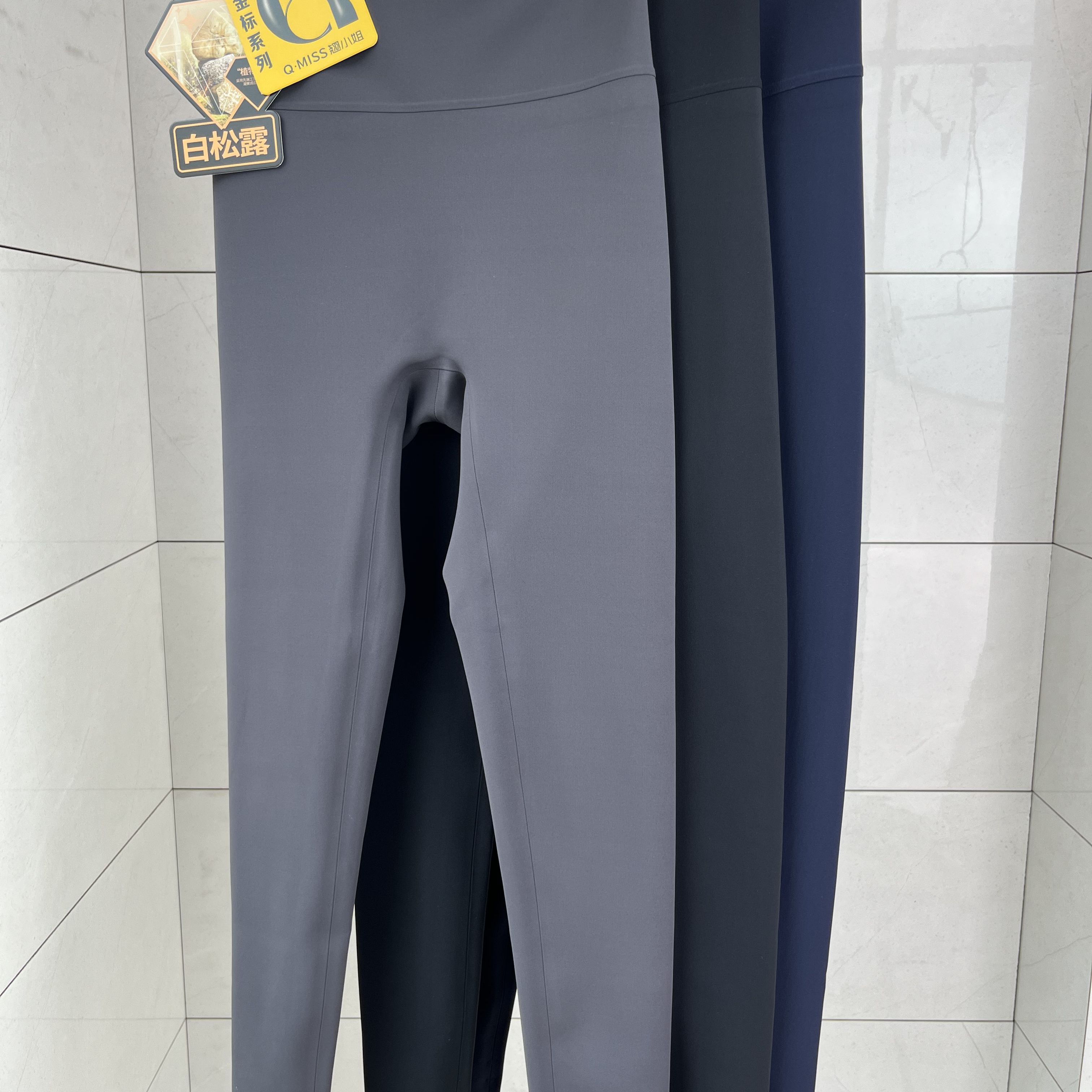 翘小姐8713磨毛薄绒哑光无痕鲨鱼裤白松露春秋加绒高腰收腹打底裤