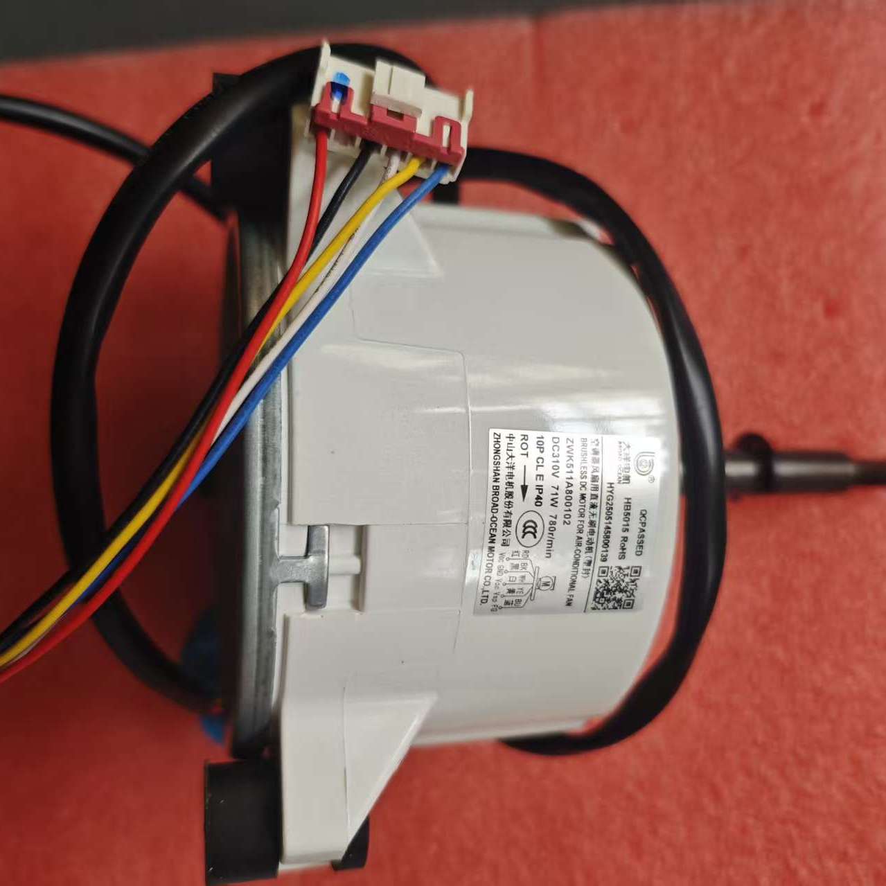 长虹空调电机ZWK511A800102