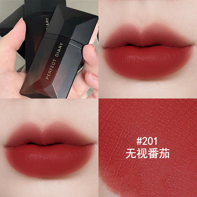 完美日记名片唇釉201卡片口红007丝绒雾面哑光039素颜学生女021