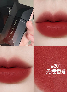 完美日记名片唇釉201卡片口红007丝绒雾面哑光039素颜学生女021