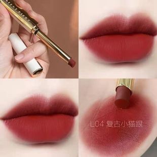 完美日记小细跟口红L02唇膏丝绒哑光豆沙色大牌正品 L04奶茶色裸色