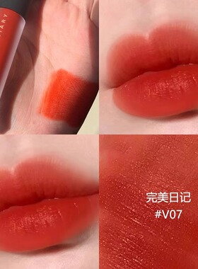 完美日记红丝绒唇釉口红V07雾面哑光V10天鹅绒V08女金丝绒V14