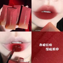 完美日记名片唇釉026卡片口红217丝绒雾面哑光日常素颜201学生女