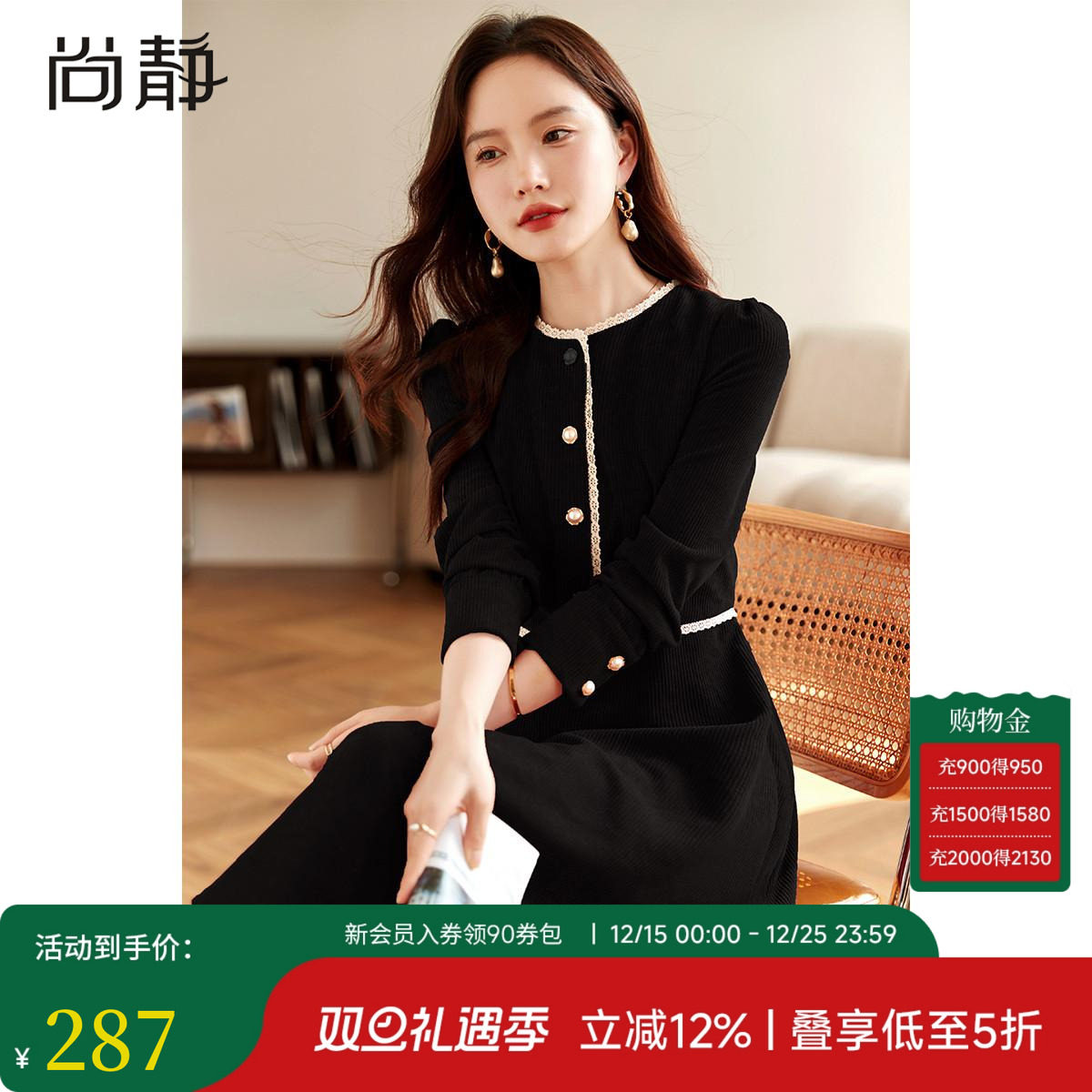 赫本风灯芯绒长袖连衣裙女冬季