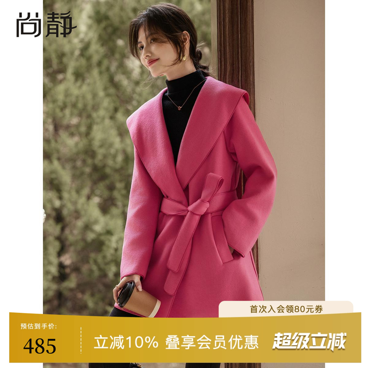 赫本风连帽毛呢羊毛大衣女冬季