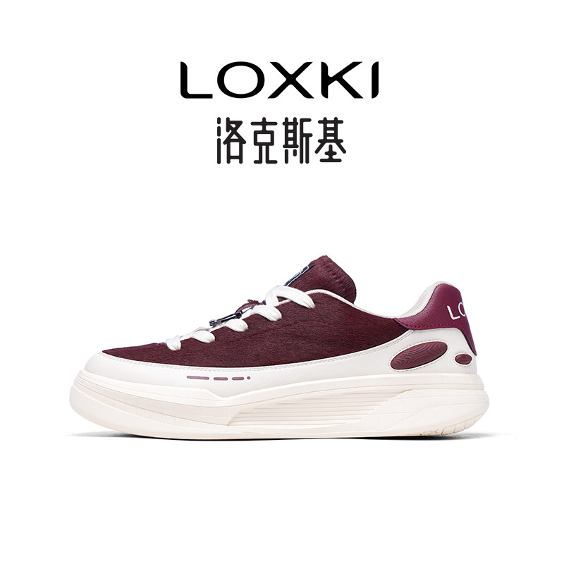 【马年限定】LOXKI洛克斯基男鞋板鞋子男26年新款马毛厚底增高鞋,运动鞋new,板鞋,淘宝优惠券,粉丝福利购,淘宝优惠卷