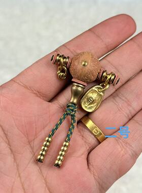 纯黄铜文玩万向轴套装凤眼星月菩提吊坠三通配件背云弟子珠归圆片