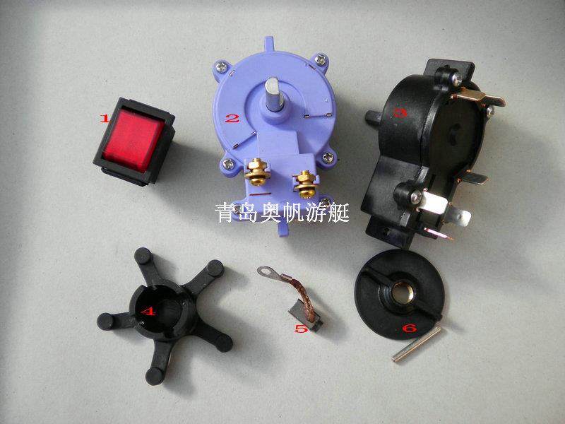 海伯电动马达34 44 54螺旋桨车叶桨叶调速开关碳刷螺母