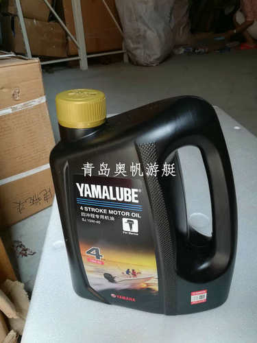 雅马哈二冲程船外机