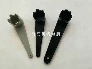 冲锋舟橡皮艇进气阀扳手气嘴进气口扳手