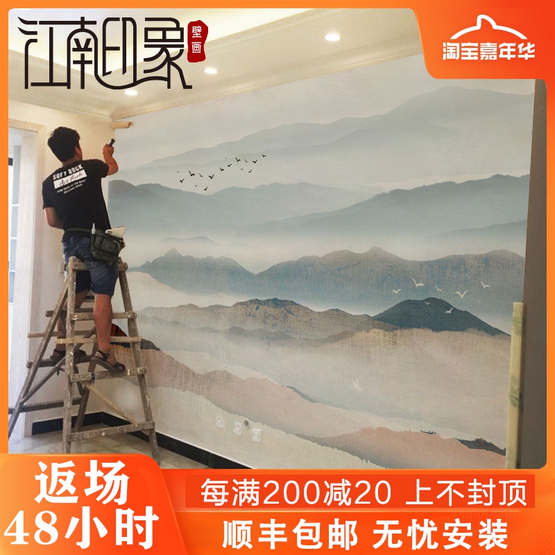 网友分享在meiguo.com的图片