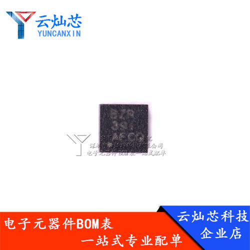 TPS61161DRVR TPS61161 丝印:BZR 贴片SON6 LED驱动器芯片 全新