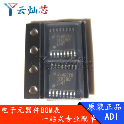 ADC128S102CIMT ADC128S102  模数转换器 TSSOP16 全新IC芯片