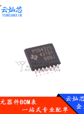 TPS54325PWPR TPS54325 丝印:PS54325 开关稳压器 TSOP14 全新