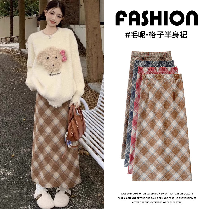 复古毛呢格子半身裙女高腰显瘦开叉直筒秋冬季加厚加绒包臀长裙子,女装/女士精品,半身裙,淘宝优惠券,粉丝福利购,淘宝优惠卷