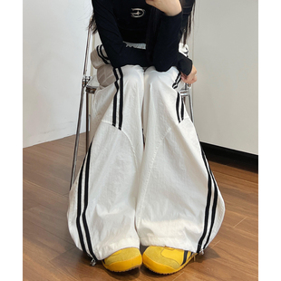 白色侧边条纹高腰休闲裤女夏季新款抽绳宽松速干显瘦运动风阔腿裤