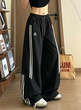 黑色侧边条纹高腰休闲裤女2026夏季新款宽松速干显瘦运动风阔腿裤