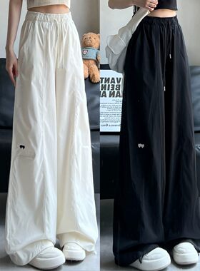 白色爱心刺绣高腰抽绳速干休闲裤女2026夏季宽松显瘦阔腿工装裤子