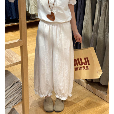 白色木耳边花苞休闲裤子女2026夏季新款高腰显瘦小个子九分阔腿裤