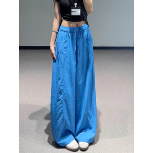 宝蓝色韩系松弛感休闲裤女2026夏季新款高腰显瘦抽绳宽松阔腿裤子