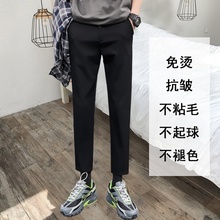 男潮流修身 韩版 秋季 九分裤 裤 长裤 子百搭宽松直筒9分小西装 休闲裤