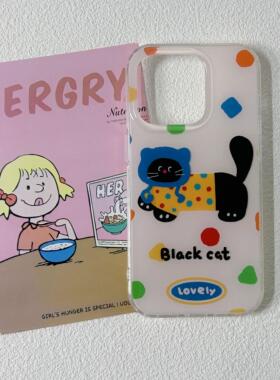 【IMD双层】彩色几何猫咪适用苹果17手机壳iPhone15promax新款16Pro全包12个性14防摔Por可爱11保护套ins风13