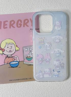 【IMD磨砂】可爱卡通合集适用苹果16手机壳iPhone15promax新款16Pro全包个性14防摔Por可爱保护套ins风13设计