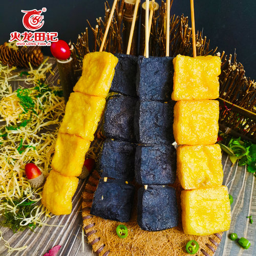 油炸臭豆腐串1KG/袋烧烤火锅食材