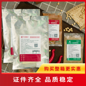 泡菜臭豆腐生胚家用白色半成品油炸湖南长沙经典小吃零食臭干子