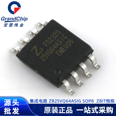 ZB25VQ64ASIG模块存储器IC