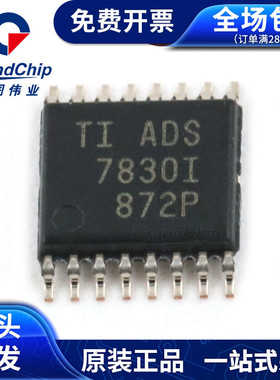 ADS7830IPWR 数据转换器IC封装TSSOP16全新原装 宏图伟业