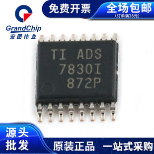 ADS7830IPWR 数据转换器IC封装TSSOP16全新原装 宏图伟业