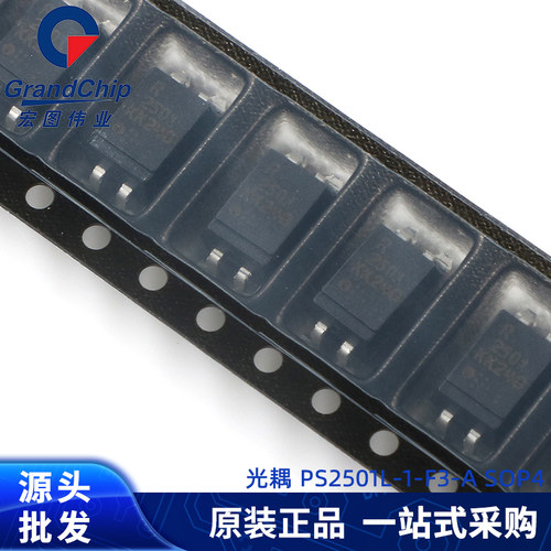 PS2501L-1-F3-A光电耦合器