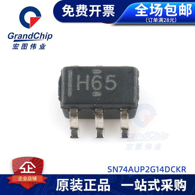 SN74AUP2G14DCKR接口IC传感器