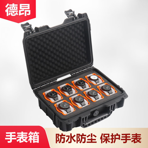 德昂手表盒防尘收纳保护手表