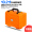 KH85003 orange suitcase