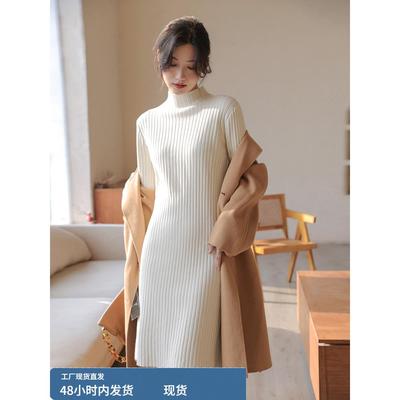 针织打底连衣裙女内搭2025新款秋冬半高领中长款气质毛衣长裙过膝