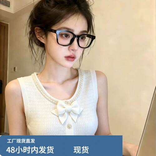 自留款推荐~重工镶钻蝴蝶结针织背心女夏季款小香风漂亮裙摆上衣