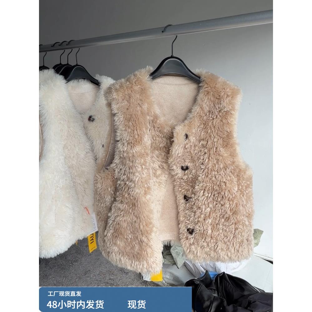 2025新款设计感皮毛一体毛绒绒马甲女百搭显瘦氛围感纽扣毛毛外套