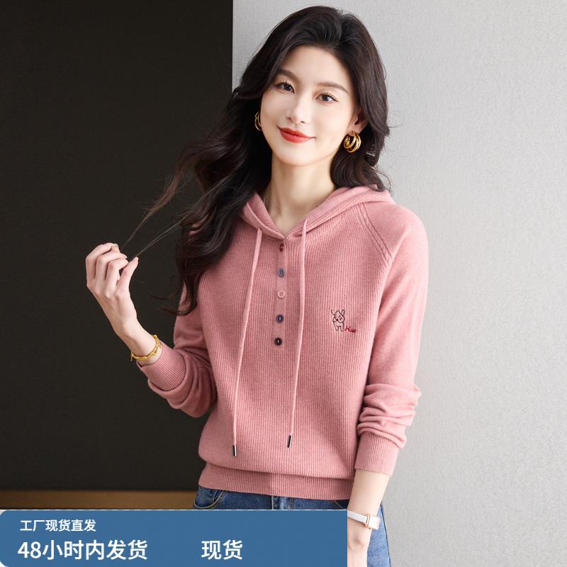 羊毛针织衫女秋冬高级感内搭打底可外穿连帽灰色毛衣宽松长袖上衣