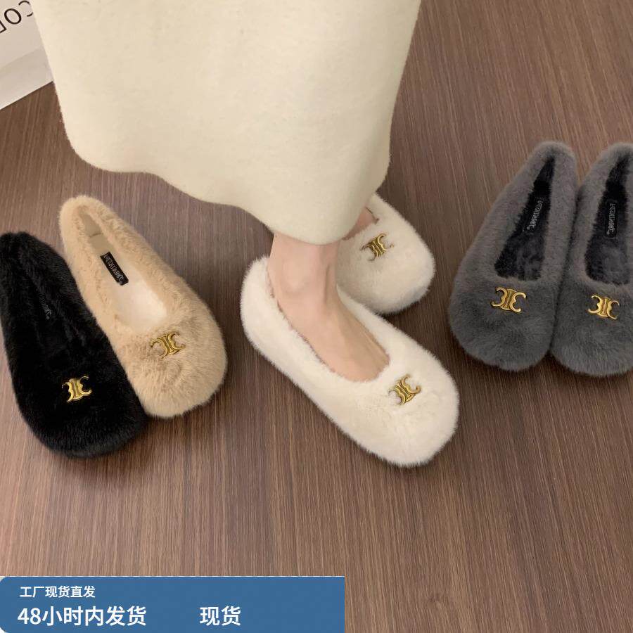 网红仙女风白色毛毛鞋女外穿内增高冬季加绒豆豆鞋芭蕾保暖棉瓢鞋,五金/工具,工矿鞋,淘宝优惠券,粉丝福利购,淘宝优惠卷