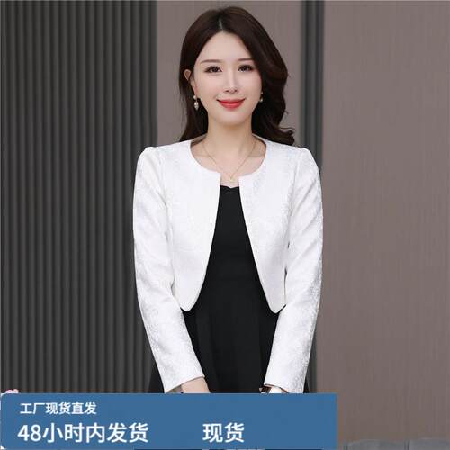 春秋无领开衫外搭女短款2