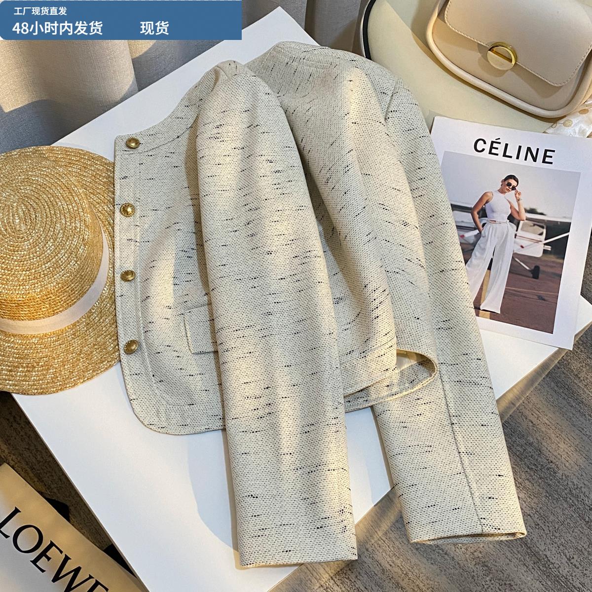 米灰色法式精美小个子穿搭小香风短外套女2025早秋新款独特上衣潮