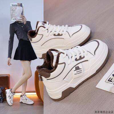 韩版加绒保暖小白鞋女2025冬季新款百搭板鞋皮面高帮爆款ins潮HL-