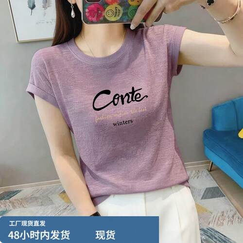 凉爽冰丝竹节棉麻短袖T恤女夏季透气显瘦T恤衫紫色1/4吋套筒扳手